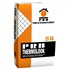 Enduit THERMOLOOK - Grain Moyen