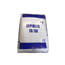 produits absorbants