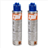 Cartouche de gaz Split pour cloueur Pulsa 800 - lot de 2