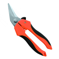 Ciseaux multi-usages Edma lames inclinées longueur 185 mm 074555
