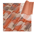 Tuile en terre cuite TB-12 Tejas Borja - Nature Manoir - 439 MM x 260 MM