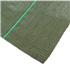 Toile de paillage Géo-Paillis 90 gr/m² 16 kN - 2 M x 25 M