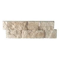 Parement mural en pierre reconstituée CUBIK - Ton pierre - L. 45 x h. 15 cm - épaisseur 2 - 4 cm