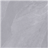 Carrelage extérieur Titano Grip - 60 CM x 60 CM - ép. 20 MM - Gris