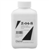 Liquide à souder Rheinzink Z-04-S pour acier galvanisé et zinc - 750 mL