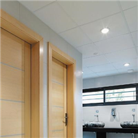 Dalle de plafond démontable à Bords droits (A) - Knauf Danoline Pixel - Blanc - 600 MM x 600 MM