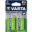 pile rechargeable