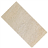 Carrelage extérieur en grès cérame émaillé Fiordi - 60,4 CM x 30 CM - ép. 8,2 MM - Sand