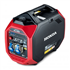 Groupe électrogène portable Honda EU32i - 3200W