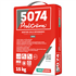 Mortier-colle pour carrelage - Prolicrème 5074 - Gris - Sac de 15 KG