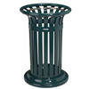 Poubelle mobilier urbain