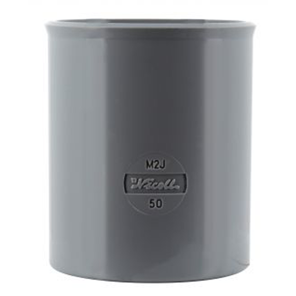 Manchon PVC à coller Femelle/Femelle - diamètre 50 mm - Gris clair