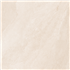 Carrelage extérieur Titano Grip - 60 CM x 60 CM - ép. 20 MM - Beige