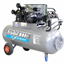 compresseur d'air