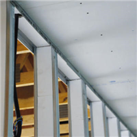 Montant isolant Up Still  pour cloison épaisseur 145 mm - largeur 120,0 MM x longueur 2,69 M - 5 pièces