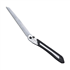 Scie japonaise repliable pour coupes rectilignes sur bois - Jouanel - 3 positions de coupe - 300 mm