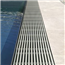 grille débordement